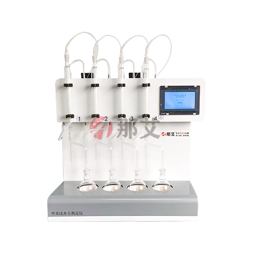 ȫ�Ԅ�(d��ng)�ױ���ˮ�֜y���x